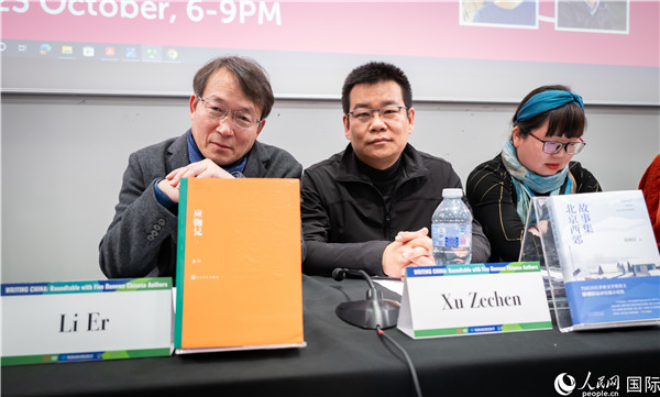 作家李洱、徐則臣分別以自己的作品為基礎(chǔ)，介紹了鄉(xiāng)土文學和城市文學。郭錦標攝