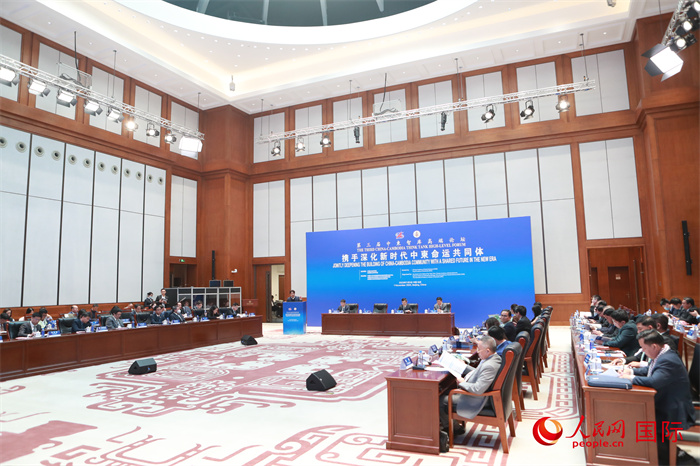 第三屆中柬智庫高端論壇在中國歷史研究院舉行。圖為論壇現(xiàn)場。人民網(wǎng)記者趙益普攝