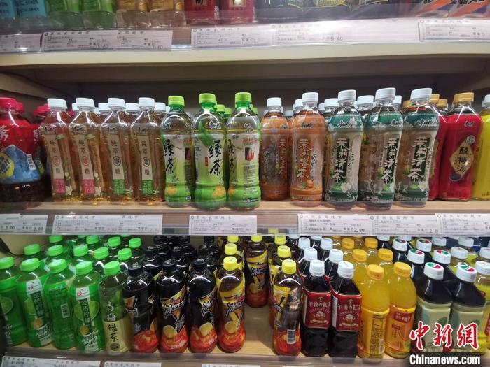 圖為某超市售賣的飲料。 <a target='_blank' href='/' ><p  align=