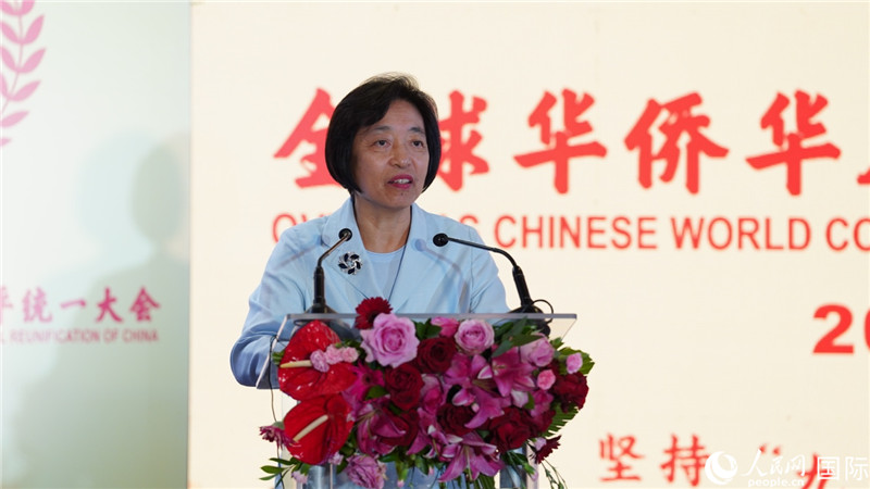 全國政協(xié)副主席、中國和平統(tǒng)一促進(jìn)會副會長蘇輝出席大會并致辭。 人民網(wǎng) 劉暢 攝
