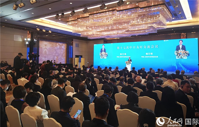 與會嘉賓合影留念。人民網(wǎng)記者 陳建軍攝