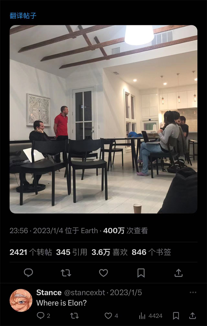 奧特曼社交媒體截圖。