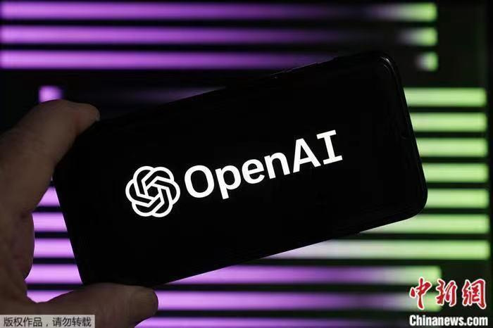 資料圖：OpenAI標(biāo)識。