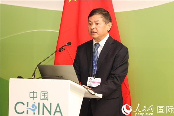 中國生態(tài)環(huán)境部部長黃潤秋致辭。人民網(wǎng)記者任皓宇攝