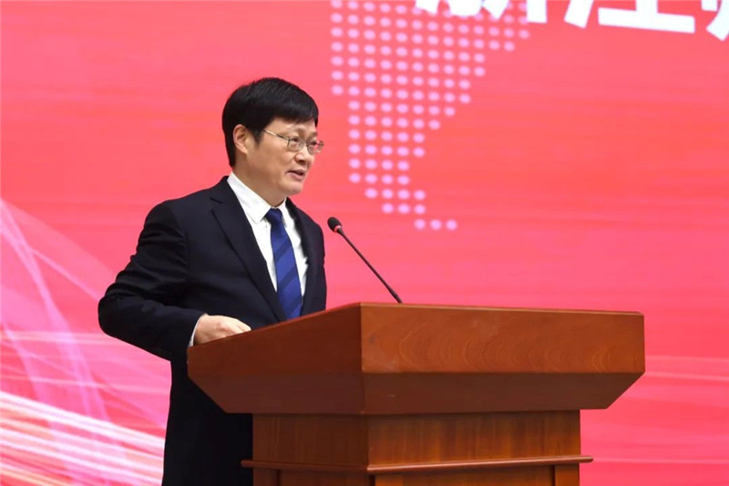 浙江師范大學(xué)校長(zhǎng)蔣云良主持會(huì)議。主辦方供圖