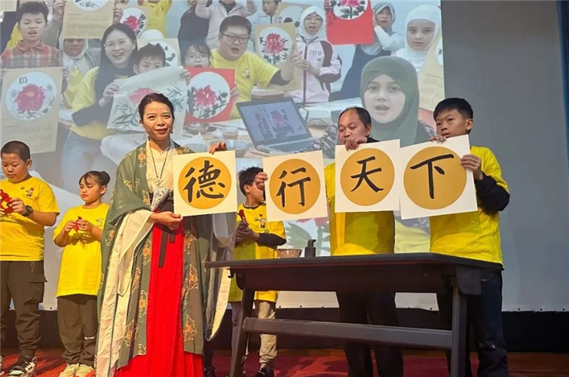 圖為2023“中華文化大樂(lè)園—埃及開(kāi)羅營(yíng)”閉幕式活動(dòng)現(xiàn)場(chǎng)。主辦方供圖