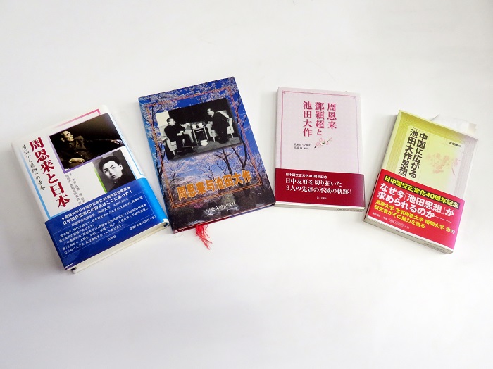 高橋強(qiáng)教授著有《周恩來與日本》、《周恩來與池田大作》等。（視頻截圖）