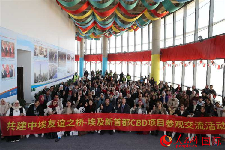 活動現(xiàn)場。人民網(wǎng)記者 黃培昭攝