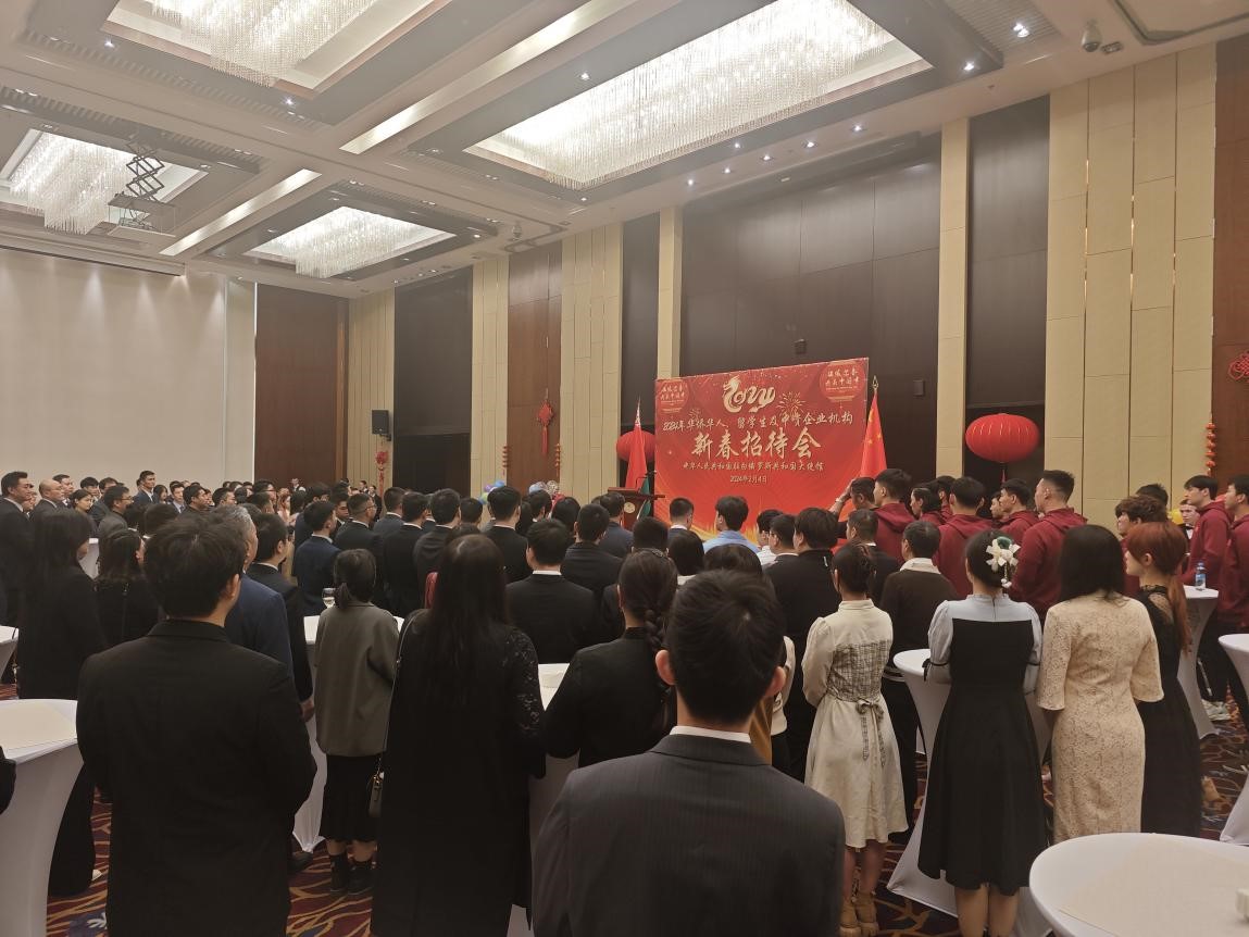 駐白俄羅斯使館2024年新春招待會(huì)現(xiàn)場(chǎng)。 駐白俄羅斯使館供圖