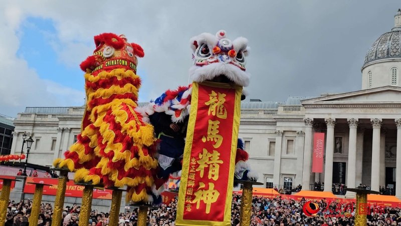 倫敦新春慶典現(xiàn)場(chǎng)。人民網(wǎng) 郭錦標(biāo)、楊浩鵬攝