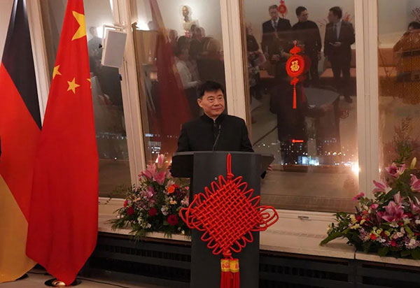 吳懇大使致辭。中國(guó)駐德國(guó)大使館供圖