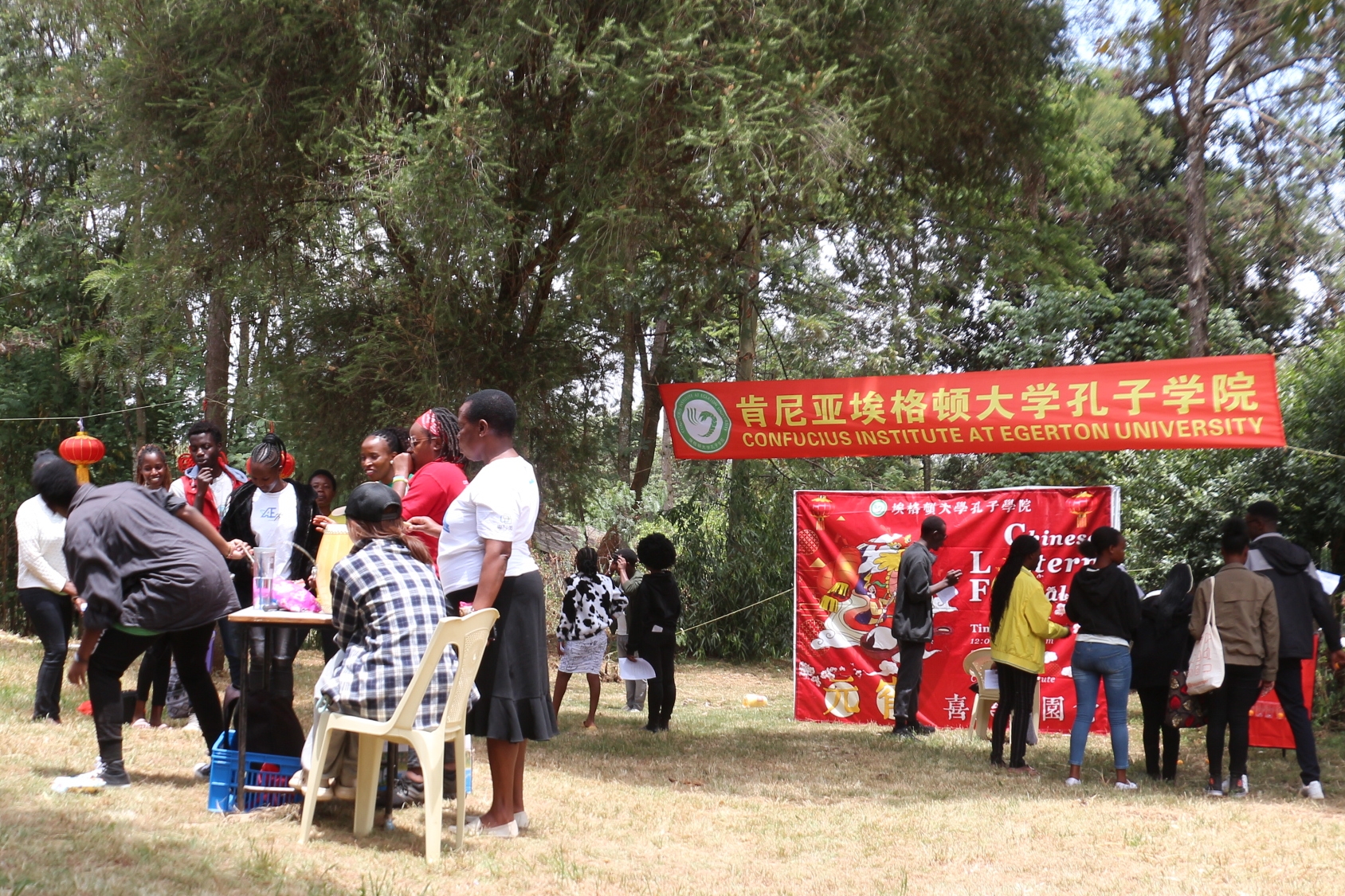 活動現(xiàn)場?？夏醽啺８耦D大學孔子學院供圖