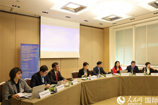 圖為邊會現(xiàn)場。人民網(wǎng)記者 劉仲華攝