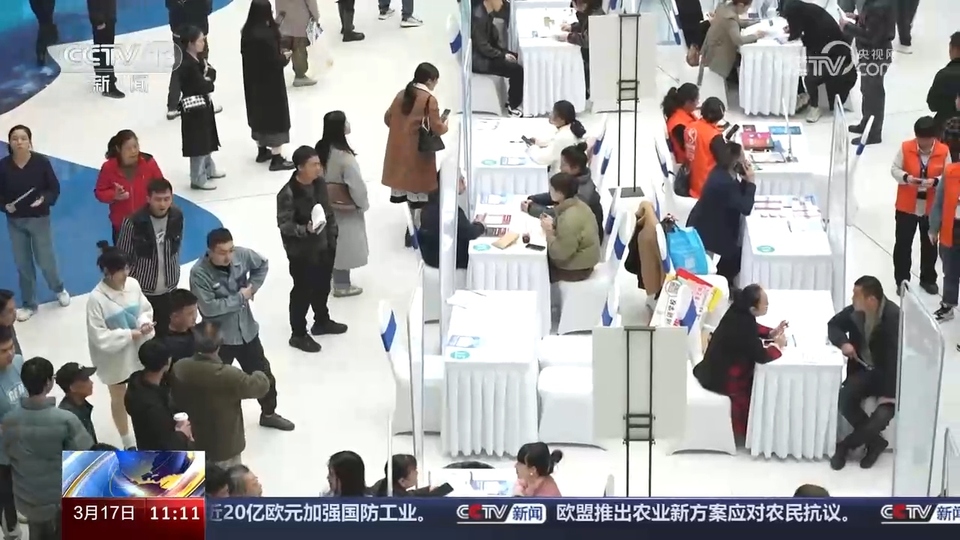 企業(yè)訂單漲 用工需求旺 系列招聘活動全力穩(wěn)就業(yè)、保用工、促發(fā)展