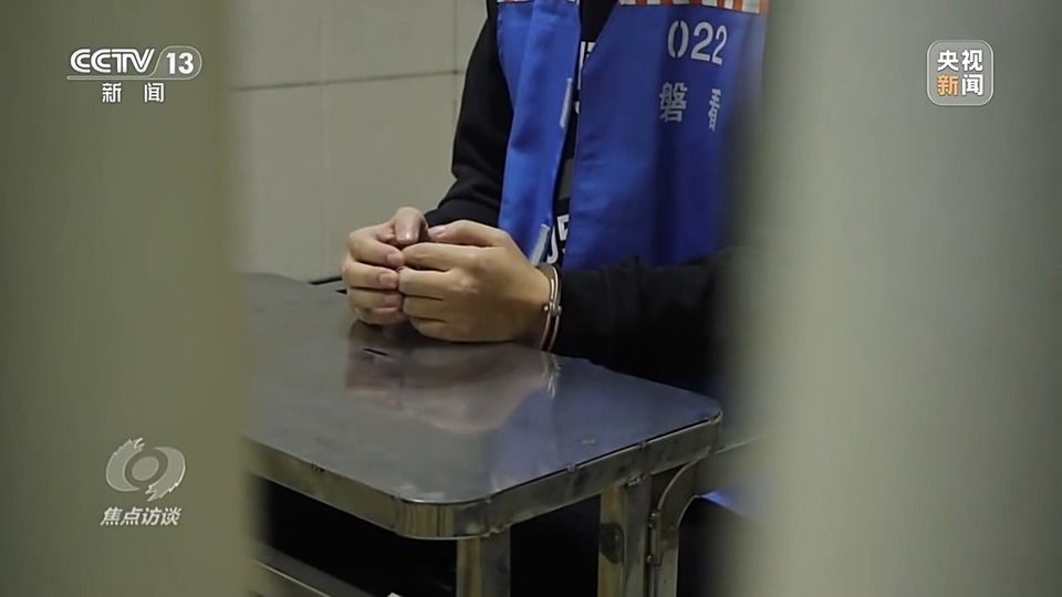 焦點訪談丨警惕老騙術(shù)新“馬甲”！ 起底民族資產(chǎn)解凍類詐騙套路