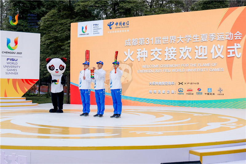 火種交接歡迎儀式。大運(yùn)會(huì)執(zhí)委會(huì)供圖