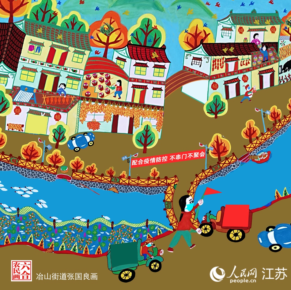 生活慢下來，防疫快起來。張國良畫