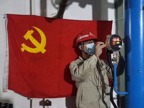 工作人員在進(jìn)行工作。受訪(fǎng)單位供圖