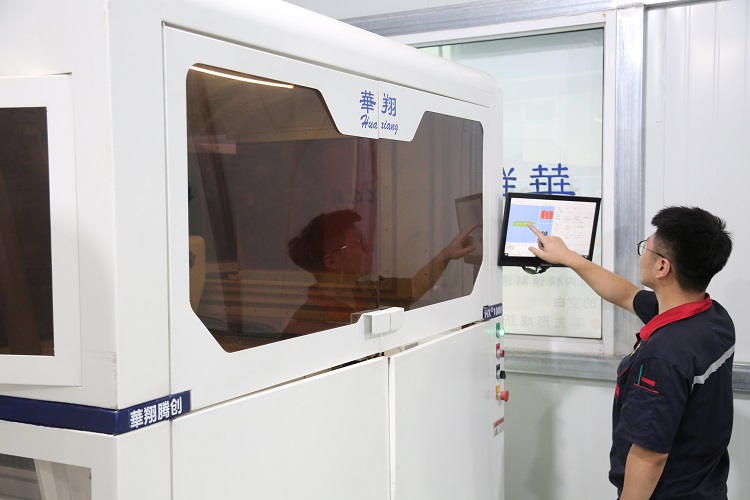 華翔3D打印。