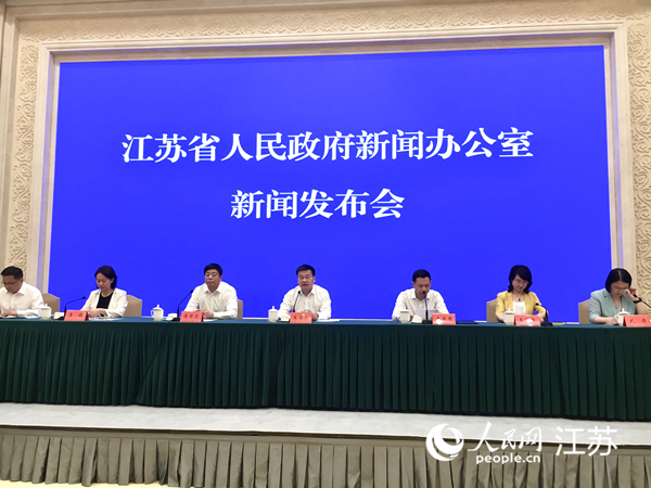 發(fā)布會現(xiàn)場。人民網(wǎng) 王丹丹攝