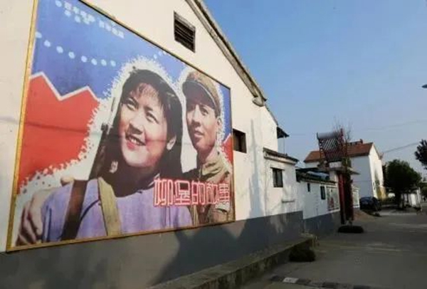 “二妹子”民兵活動中心成為江蘇省黨員教育實(shí)景課堂示范點(diǎn)。江蘇鄉(xiāng)村規(guī)劃建設(shè)研究會供圖