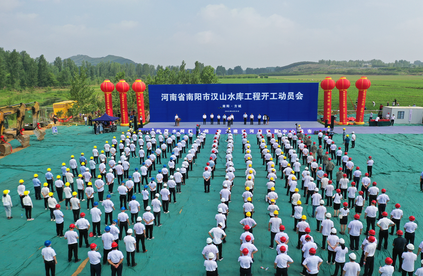 開工現(xiàn)場。河南省水利廳彭可攝