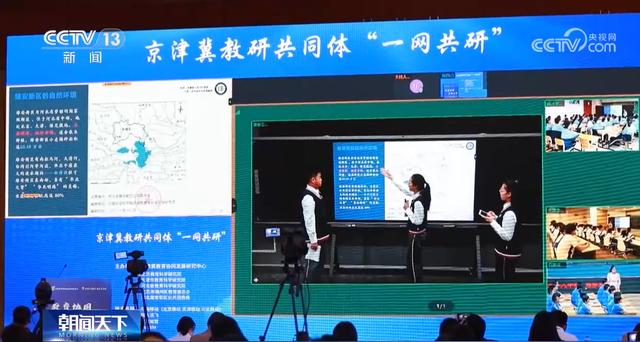 多管齊下同向發(fā)力，推進義務教育優(yōu)質均衡發(fā)展