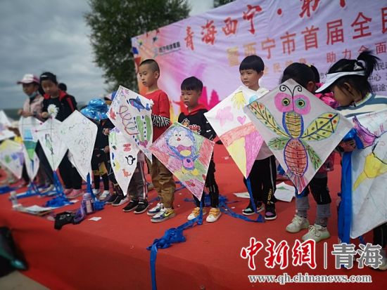 圖為活動(dòng)現(xiàn)場(chǎng)。宋維宇 供圖