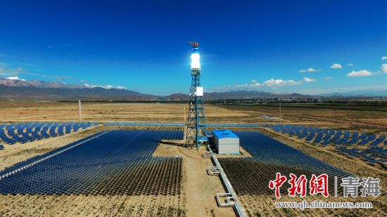圖為青海海西光熱電站。王國棟攝