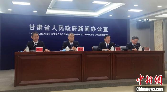 9月29日，甘肅省第三次全國國土調(diào)查主要數(shù)據(jù)成果新聞發(fā)布會在蘭州舉行?！￠Z姣 攝