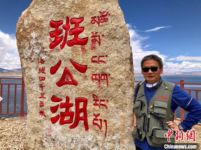 青藏科考：班公湖是個什么樣的湖？