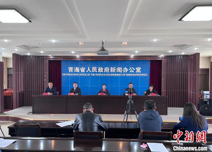圖為新聞發(fā)布會?！±罱瓕?攝