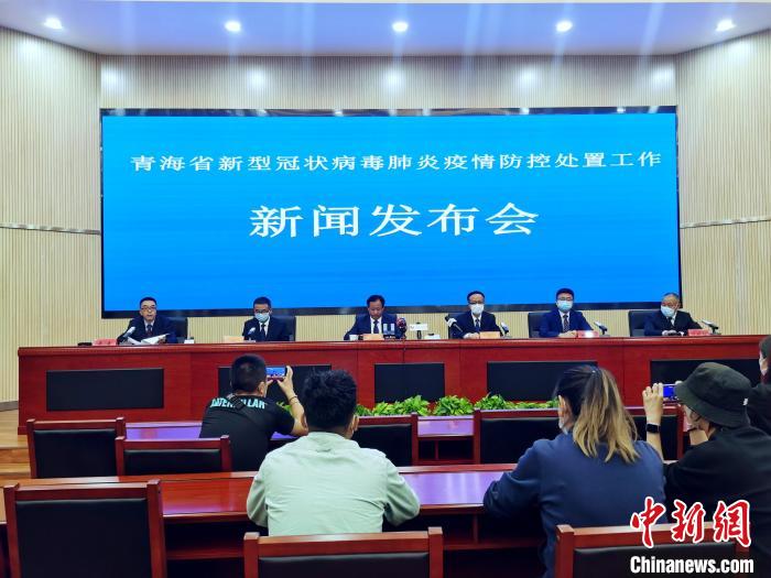 青海：在青外省游客約6.3萬(wàn)人，秋季開學(xué)時(shí)間視形勢(shì)再安排