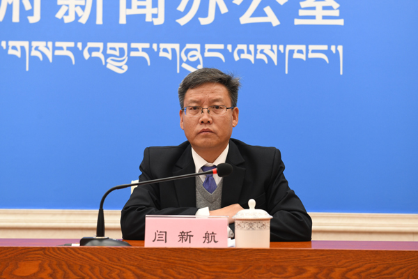 閆新航 林芝市扶貧辦黨組書記、副主任.JPG
