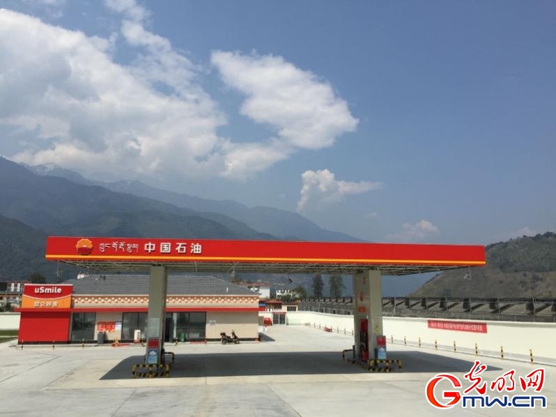 【為西藏小康加油】能源保供邊陲地，“寶石花”開扶貧路