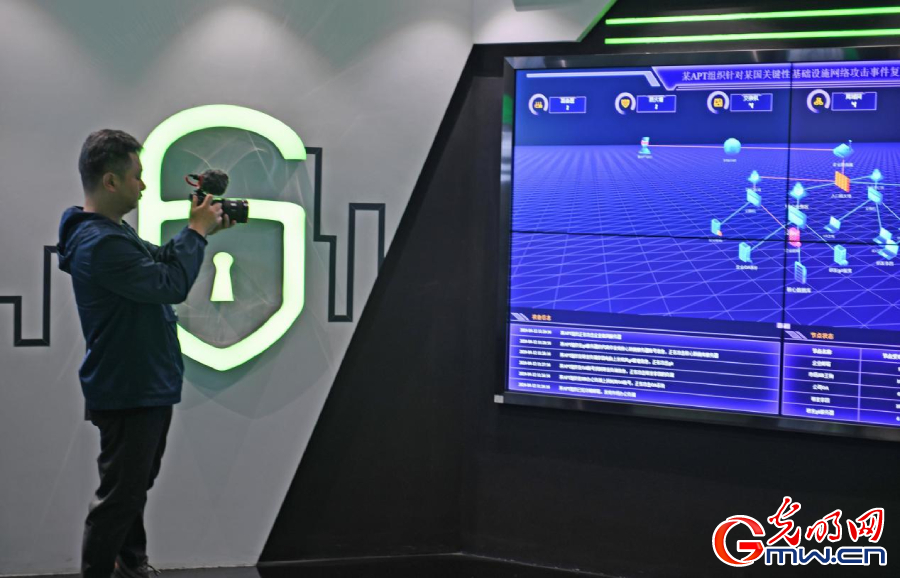 組圖丨AI、網(wǎng)絡(luò)安全、跨境電商……數(shù)字經(jīng)濟(jì)如此 “陜”耀