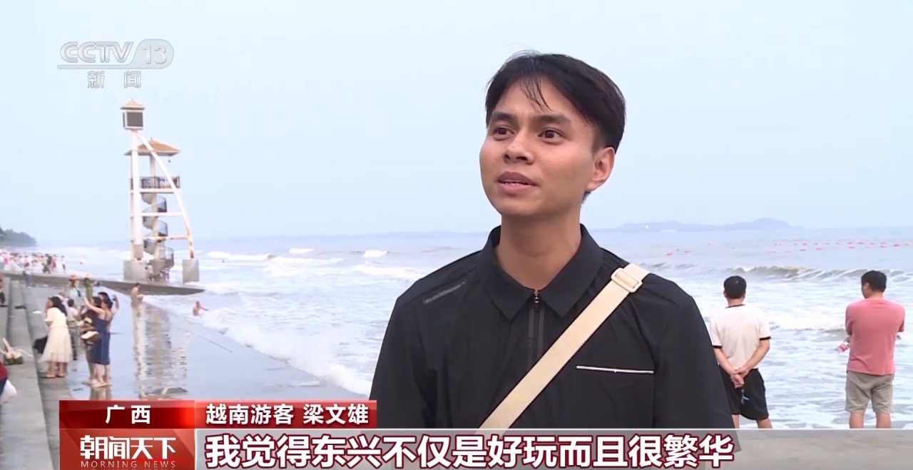 從特色小城到世界級商圈 這個“五一”很有“國際范”！