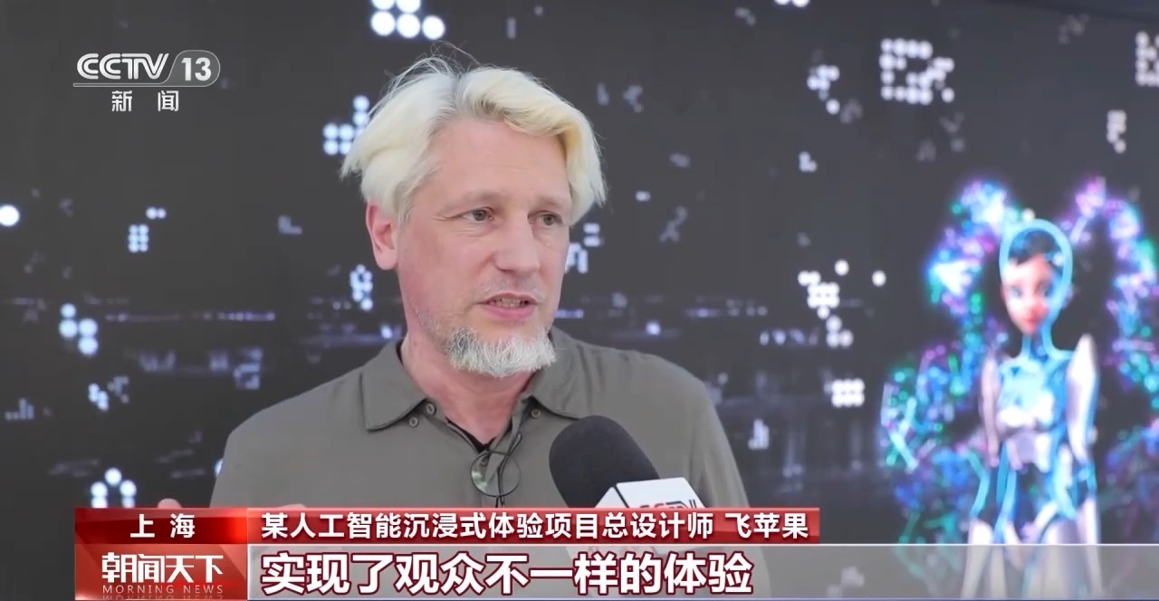 從特色小城到世界級商圈 這個“五一”很有“國際范”！