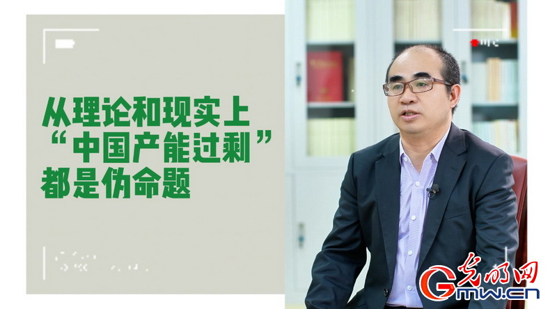 美式雙標(biāo)再現(xiàn)！指責(zé)中國“產(chǎn)能過?！闭静蛔∧_