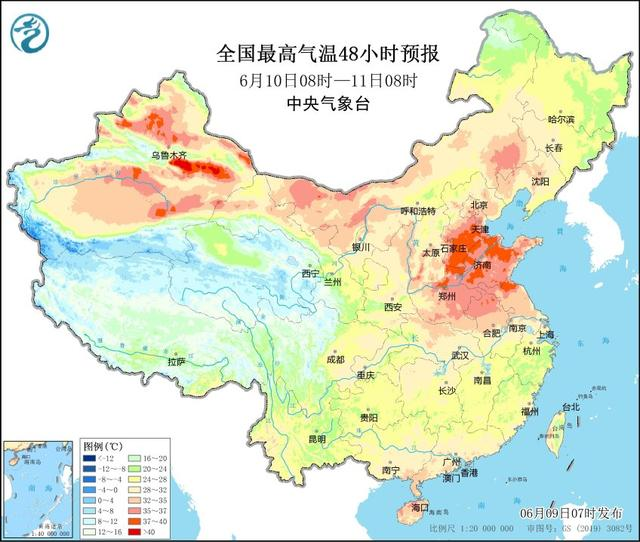 一文讀懂丨何為“高溫天氣”，又該如何防暑降溫