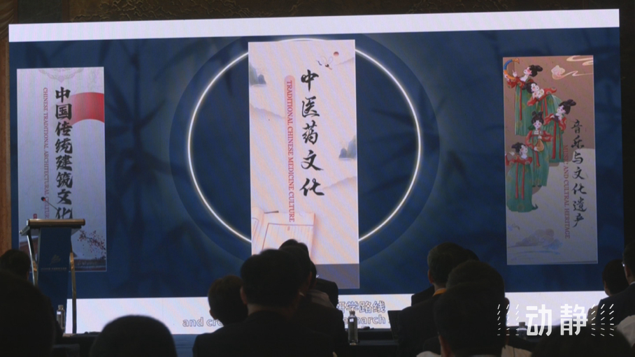 展示成果分享經(jīng)驗(yàn)，中國(guó)—東盟教育交流周深化合作共創(chuàng)未來(lái)！