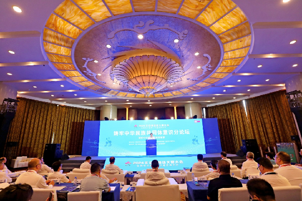 講好中華民族共同體故事，讓網(wǎng)絡(luò)“連心”更“聚心”