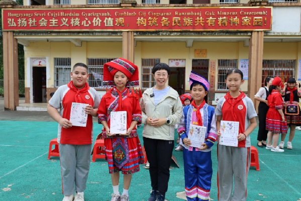 講好中華民族共同體故事，讓網(wǎng)絡(luò)“連心”更“聚心”