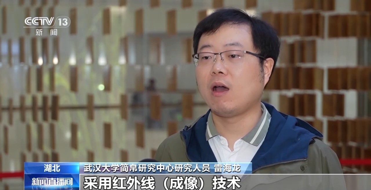 文化中國(guó)行丨最早的法典、家書(shū)、乘法表……千年簡(jiǎn)牘中讀懂歷史的“大事件”“小細(xì)節(jié)”