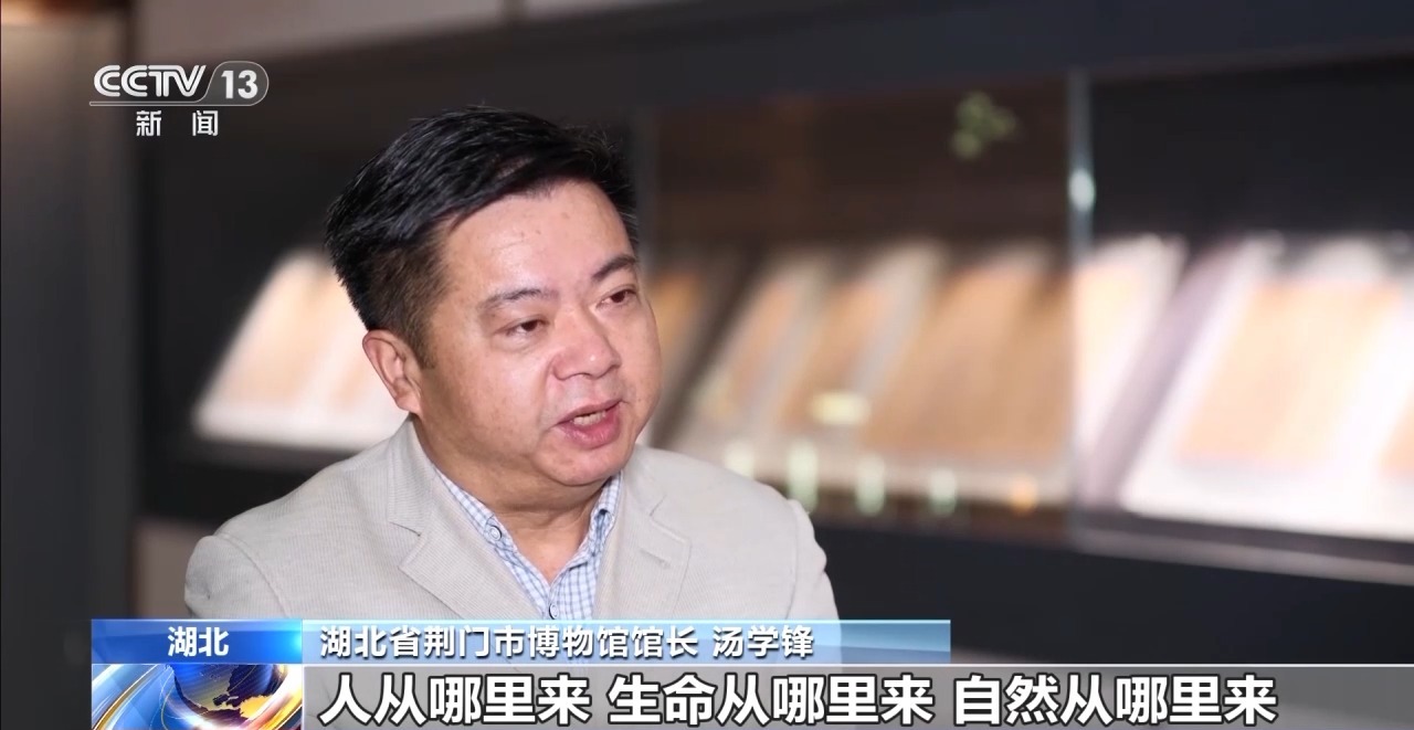 文化中國(guó)行丨最早的法典、家書(shū)、乘法表……千年簡(jiǎn)牘中讀懂歷史的“大事件”“小細(xì)節(jié)”