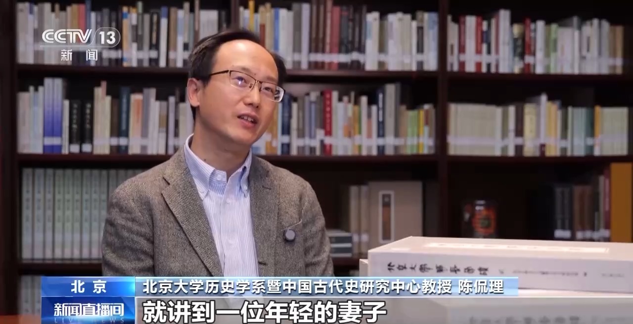 文化中國(guó)行丨最早的法典、家書(shū)、乘法表……千年簡(jiǎn)牘中讀懂歷史的“大事件”“小細(xì)節(jié)”