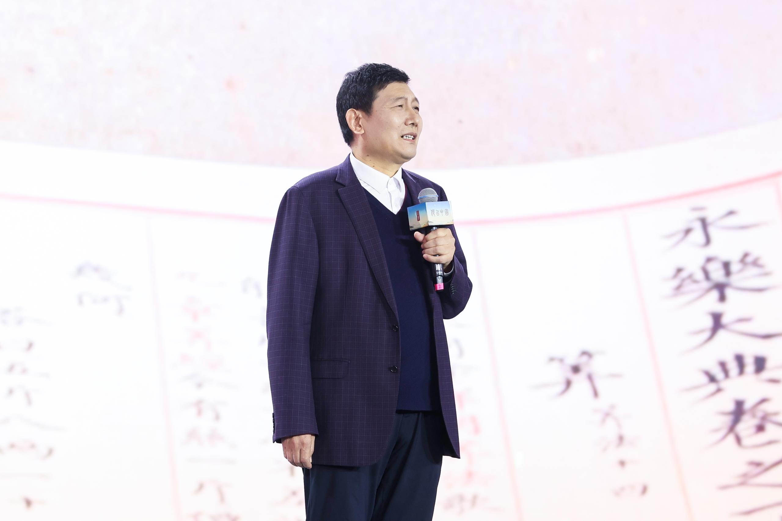 山東大學(xué)文學(xué)院講席教授、《文史哲》主編杜澤遜。人民視頻供圖