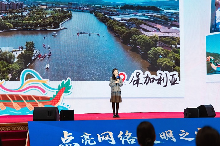 果小桃分享《照亮鄉(xiāng)土，連接世界》