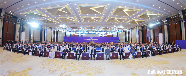 2025年7月5日，以“人與自然和諧共生——共商全球發(fā)展綠色轉(zhuǎn)型”為主題的2025年生態(tài)文明貴陽(yáng)國(guó)際論壇在貴陽(yáng)隆重開(kāi)幕。圖為開(kāi)幕式現(xiàn)場(chǎng)。貴州日?qǐng)?bào)天眼新聞?dòng)浾?杜朋城 攝.jpg