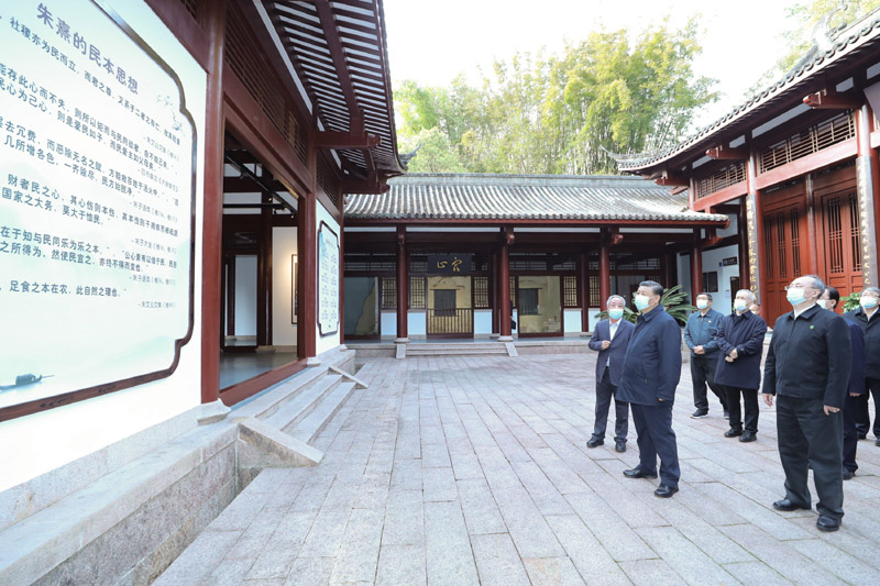 2021年3月22日，習近平在福建南平武夷山朱熹園，了解朱熹生平及理學研究等情況。